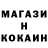 КЕТАМИН VHQ Adishova Adishova