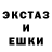 Первитин пудра Braval Dasha