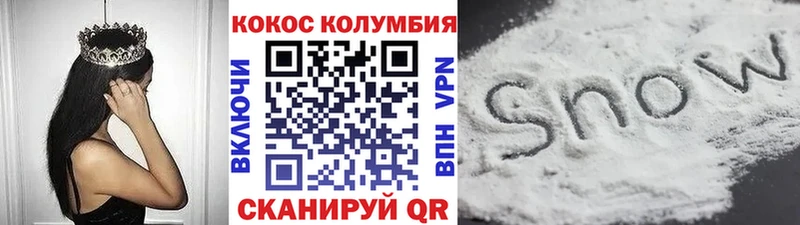Купить закладки  Коряжма  Cocaine FishScale 