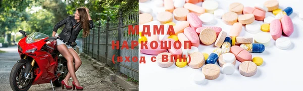 винт Бронницы