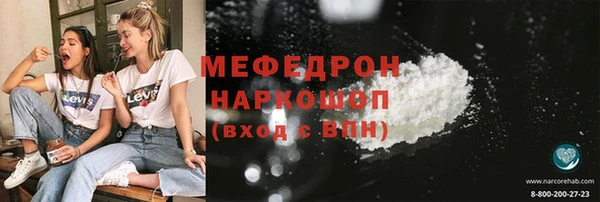 PSILOCYBIN Богданович