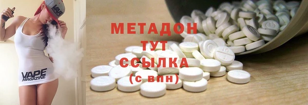 PSILOCYBIN Богданович