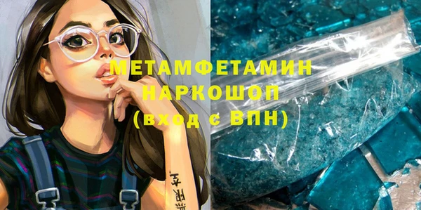PSILOCYBIN Богданович
