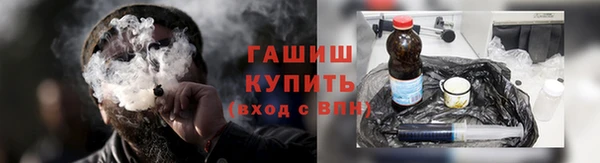 PSILOCYBIN Богданович