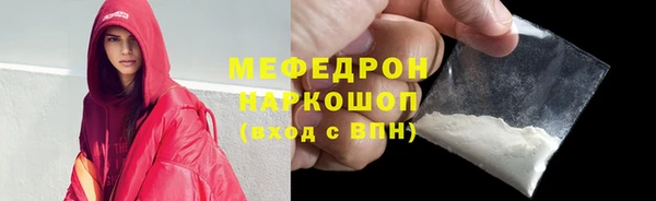 PSILOCYBIN Богданович