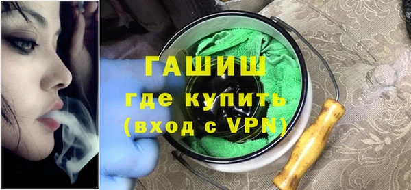 PSILOCYBIN Богданович