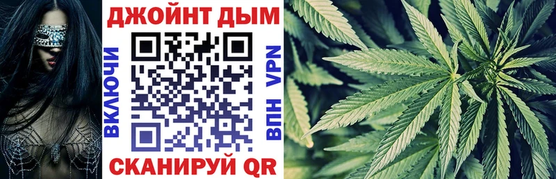 Канабис SATIVA & INDICA  Купить закладки  Коряжма 